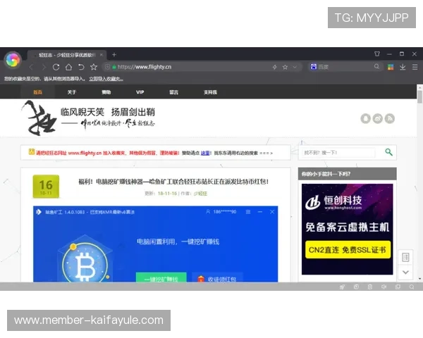 K8体育网页版登录流程优化建议，提升用户登录体验的实用技巧