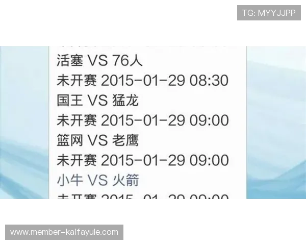 凯发体育平台首页最新资讯与全面介绍，助你轻松掌握平台动态