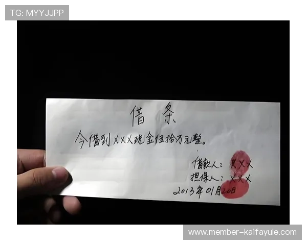 凯发直播注册登录入口官网用户协议与隐私政策，了解平台的法律条款与隐私保护措施