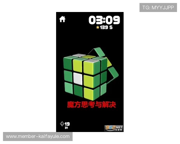 凯发电游平台官网下载常见问题解答，解决玩家在下载过程中遇到的疑问