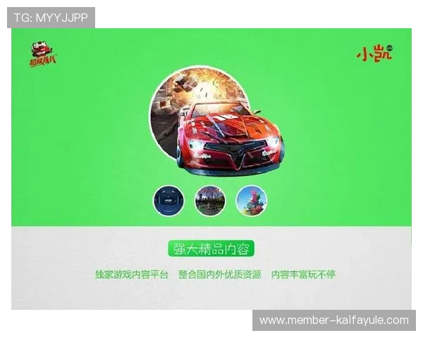 K8体育APP的付费会员服务介绍,享受高清直播与独家内容的详细指南 K8体育APP的付费会员服务介绍,享受高清直播与独家内容的详细指南